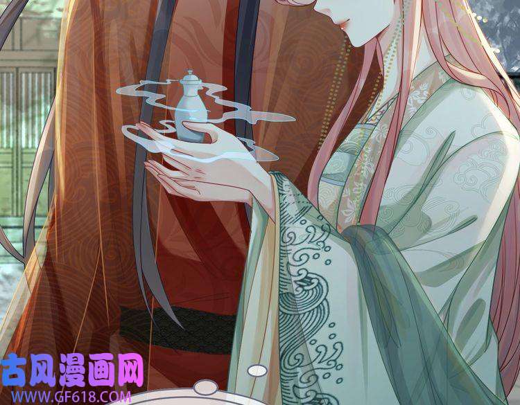 快穿女配冷静点第64话 追妻之旅开始？