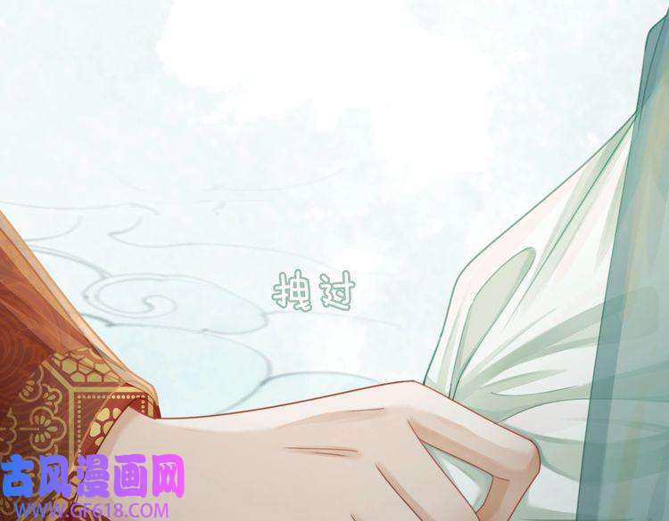 快穿女配冷静点第64话 追妻之旅开始？