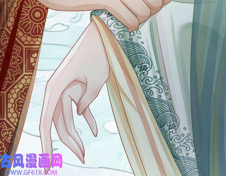 快穿女配冷静点第64话 追妻之旅开始？