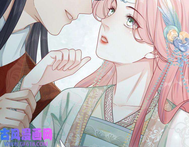 快穿女配冷静点第64话 追妻之旅开始？