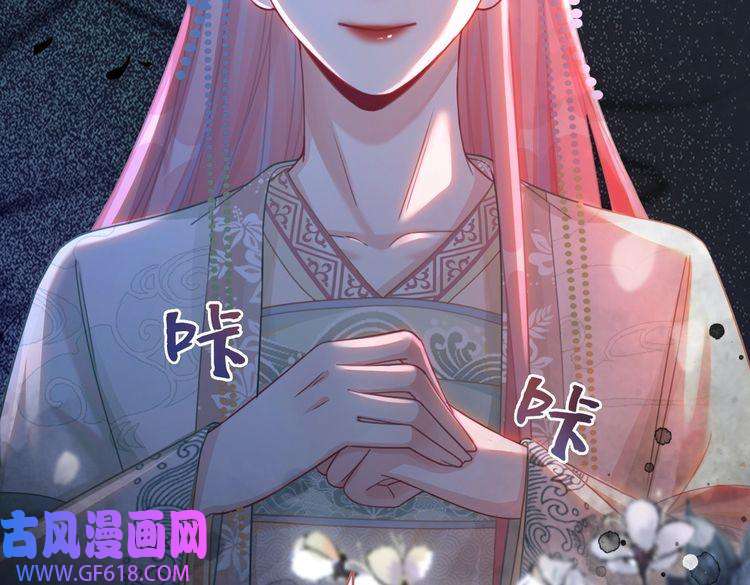 快穿女配冷静点第65话 奇葩家人的小算盘