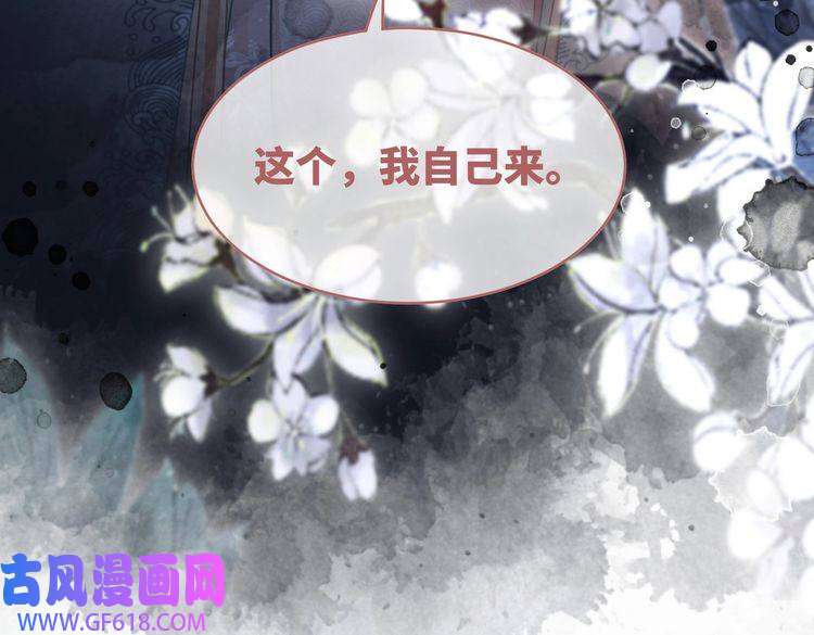 快穿女配冷静点第65话 奇葩家人的小算盘