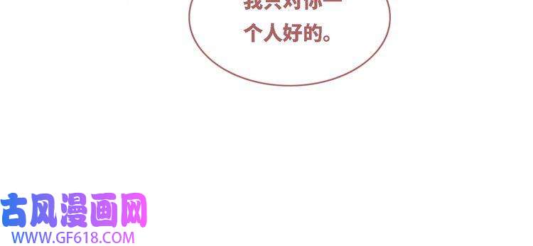 快穿女配冷静点第65话 奇葩家人的小算盘