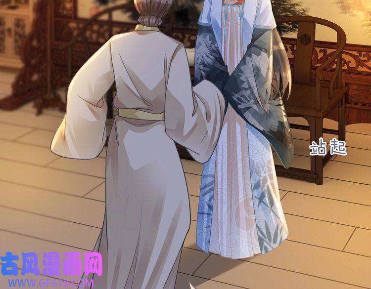 快穿女配冷静点第65话 奇葩家人的小算盘