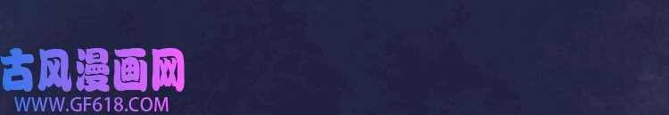 快穿女配冷静点第65话 奇葩家人的小算盘