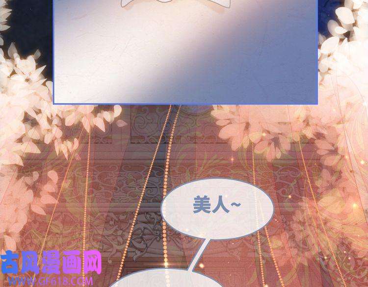 快穿女配冷静点第65话 奇葩家人的小算盘