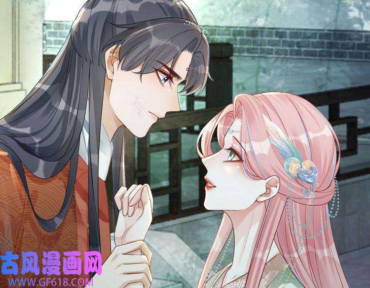 快穿女配冷静点第65话 奇葩家人的小算盘