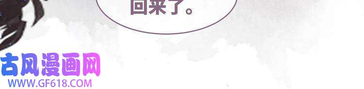 快穿女配冷静点第65话 奇葩家人的小算盘