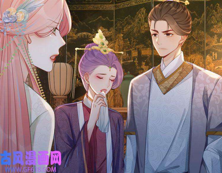 快穿女配冷静点第65话 奇葩家人的小算盘