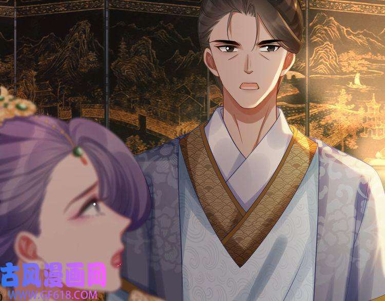 快穿女配冷静点第65话 奇葩家人的小算盘