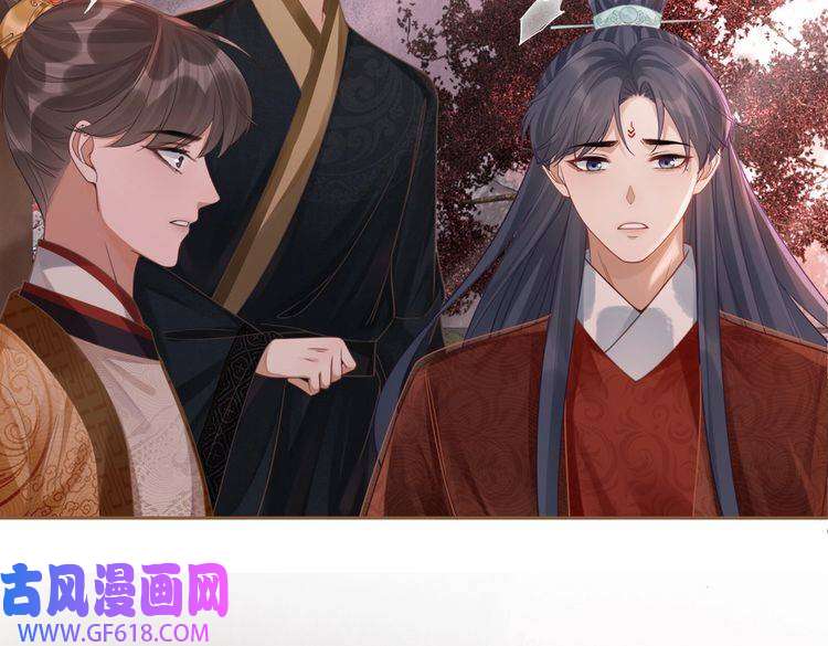 快穿女配冷静点第66话 忠犬王爷的宠爱