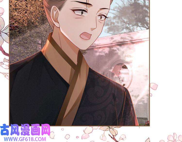 快穿女配冷静点第66话 忠犬王爷的宠爱