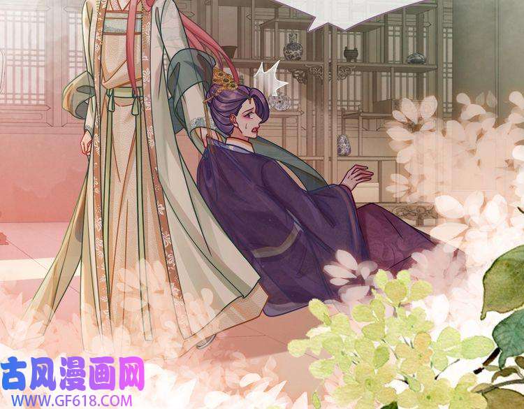 快穿女配冷静点第66话 忠犬王爷的宠爱
