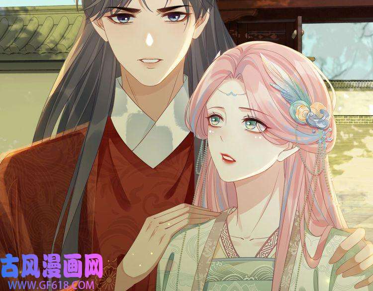 快穿女配冷静点第66话 忠犬王爷的宠爱