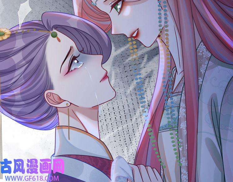快穿女配冷静点第66话 忠犬王爷的宠爱