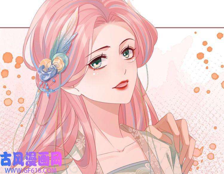 快穿女配冷静点第66话 忠犬王爷的宠爱