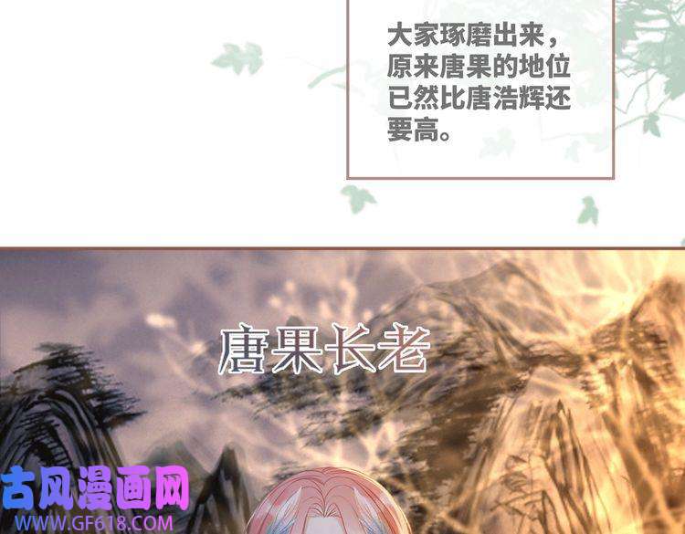 快穿女配冷静点第66话 忠犬王爷的宠爱