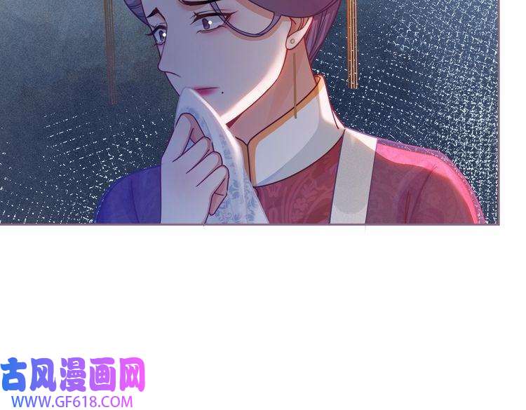 快穿女配冷静点第66话 忠犬王爷的宠爱