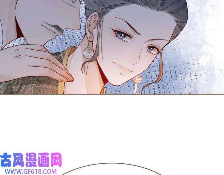 快穿女配冷静点第66话 忠犬王爷的宠爱