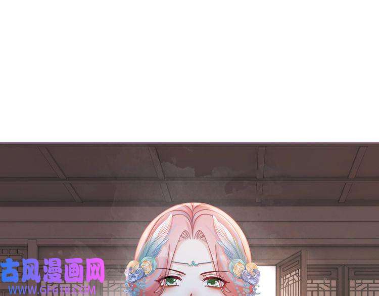 快穿女配冷静点第66话 忠犬王爷的宠爱