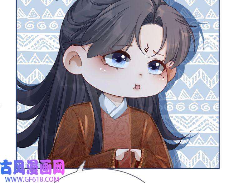 快穿女配冷静点第66话 忠犬王爷的宠爱