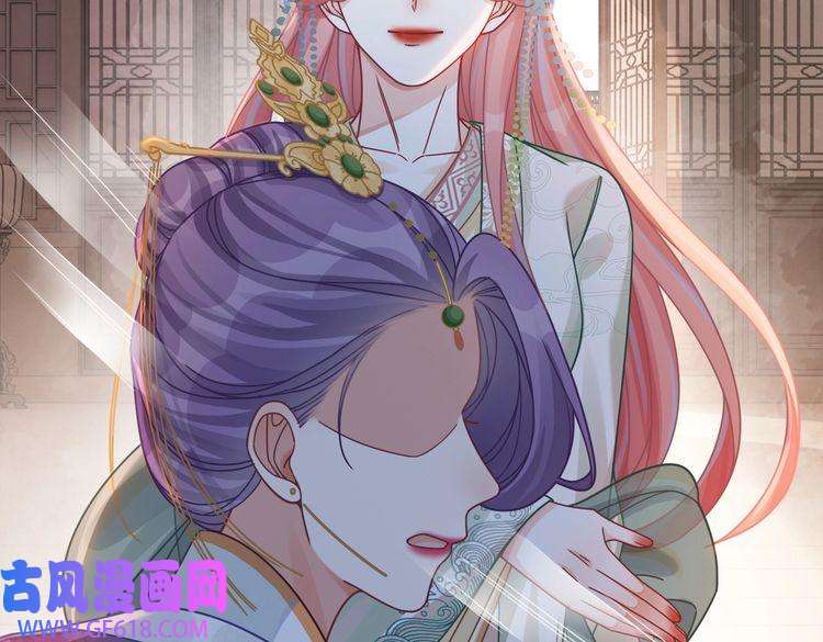 快穿女配冷静点第66话 忠犬王爷的宠爱