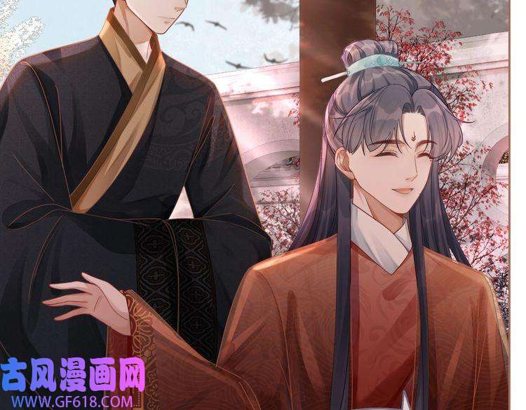 快穿女配冷静点第66话 忠犬王爷的宠爱