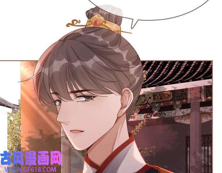快穿女配冷静点第66话 忠犬王爷的宠爱