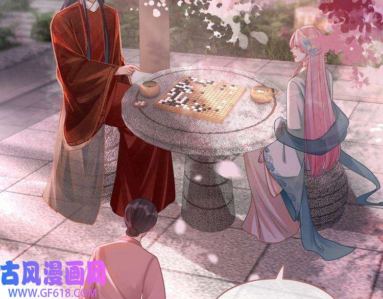 快穿女配冷静点第67话 专宠一人