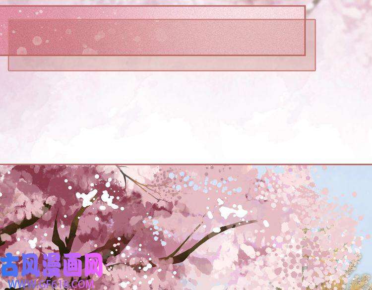 快穿女配冷静点第67话 专宠一人