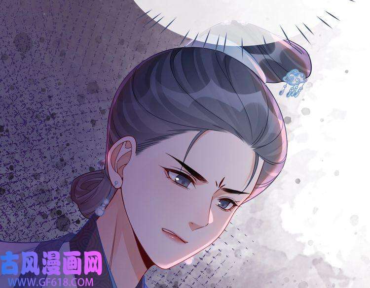 快穿女配冷静点第67话 专宠一人