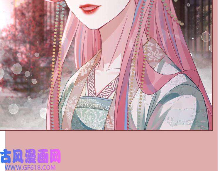 快穿女配冷静点第67话 专宠一人