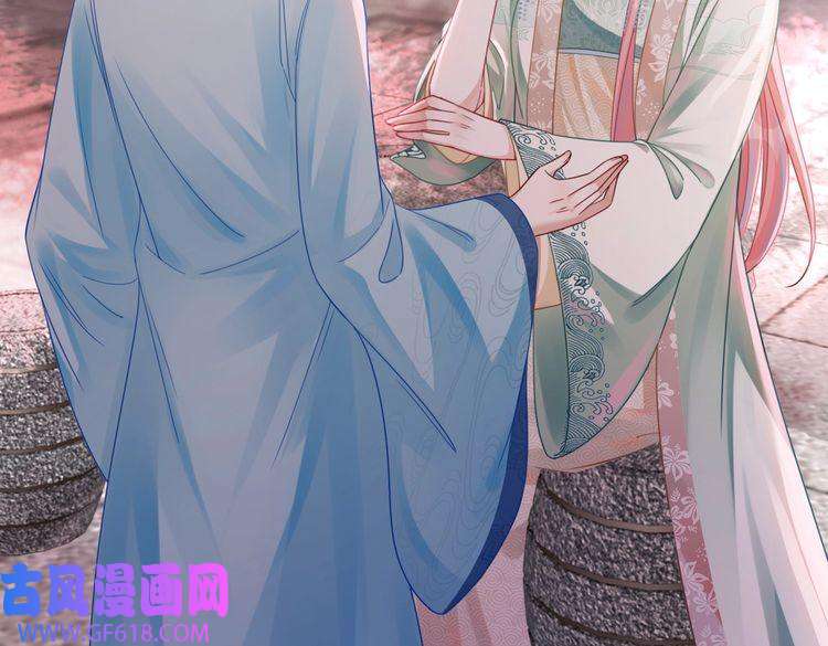 快穿女配冷静点第67话 专宠一人