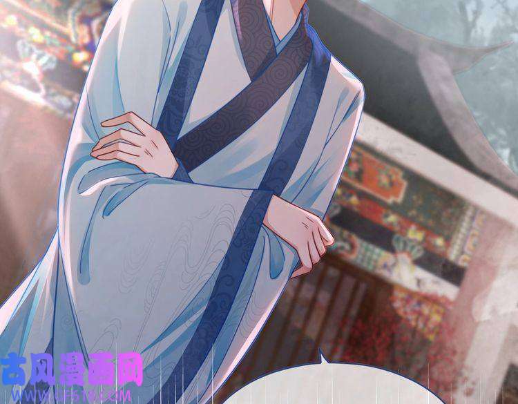 快穿女配冷静点第67话 专宠一人