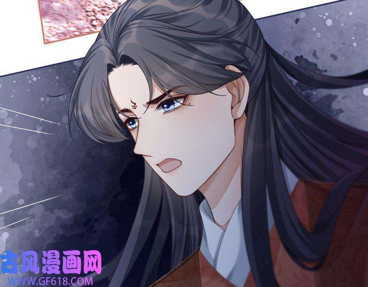 快穿女配冷静点第67话 专宠一人