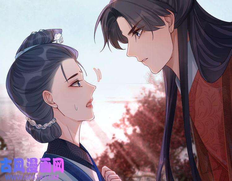 快穿女配冷静点第67话 专宠一人