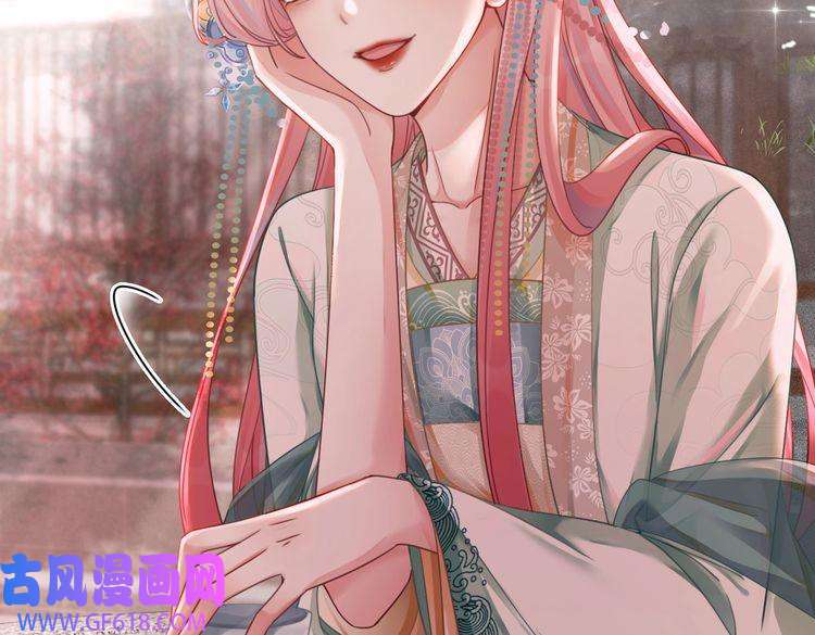 快穿女配冷静点第67话 专宠一人