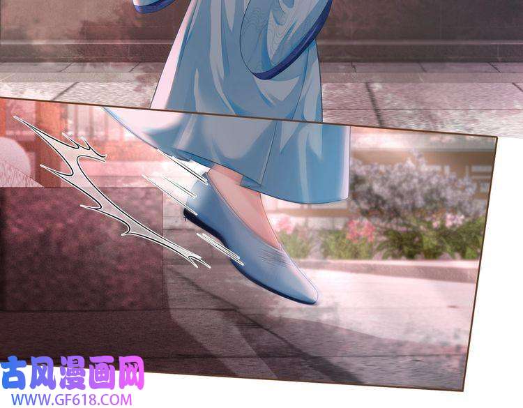 快穿女配冷静点第67话 专宠一人