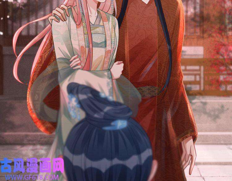 快穿女配冷静点第67话 专宠一人