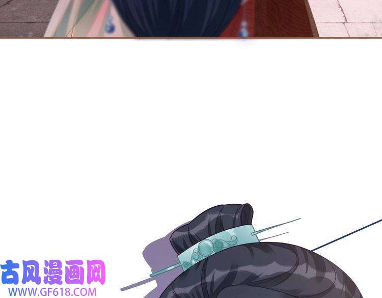 快穿女配冷静点第67话 专宠一人