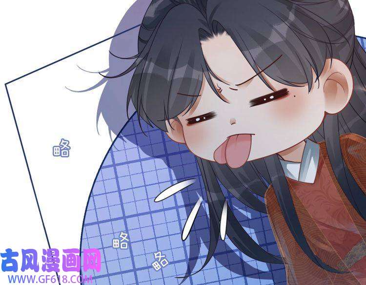 快穿女配冷静点第67话 专宠一人