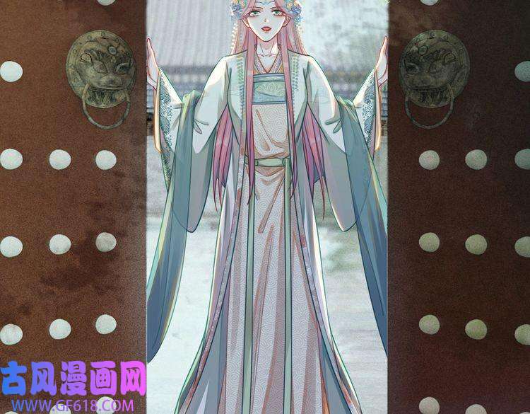 快穿女配冷静点第68话 付出代价