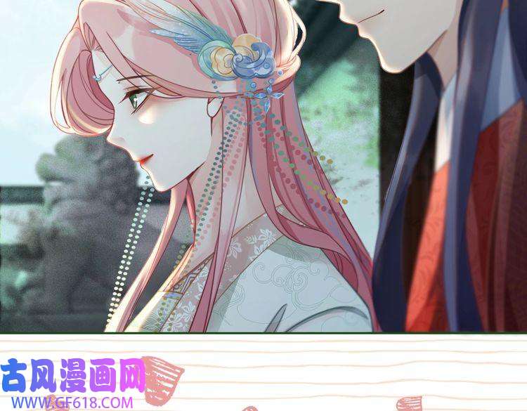 快穿女配冷静点第68话 付出代价