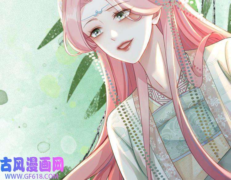 快穿女配冷静点第68话 付出代价