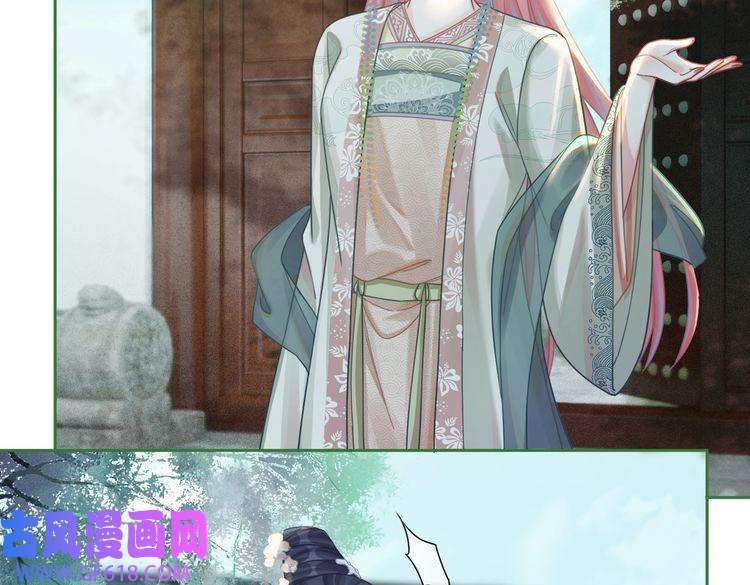 快穿女配冷静点第68话 付出代价