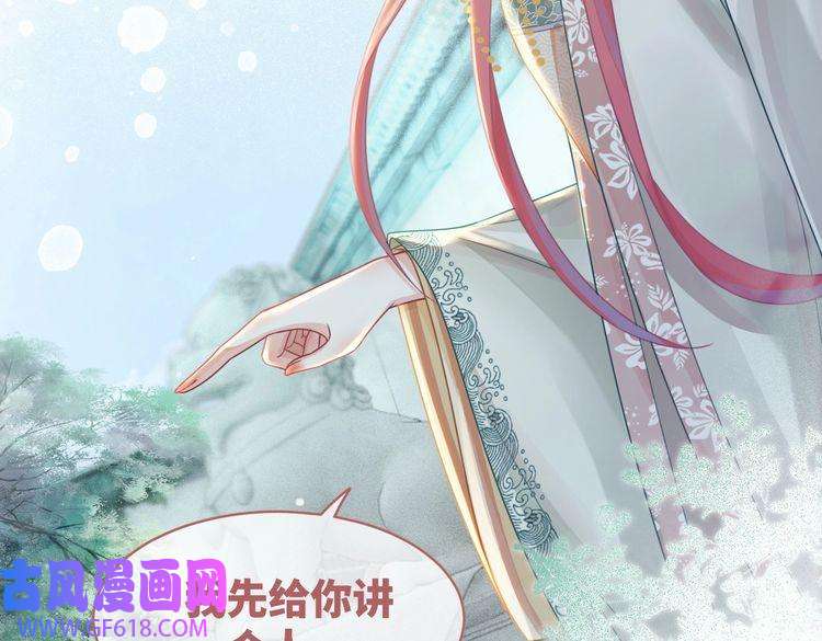 快穿女配冷静点第68话 付出代价