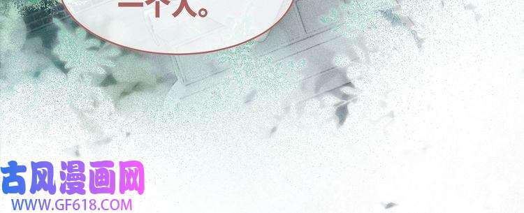 快穿女配冷静点第68话 付出代价
