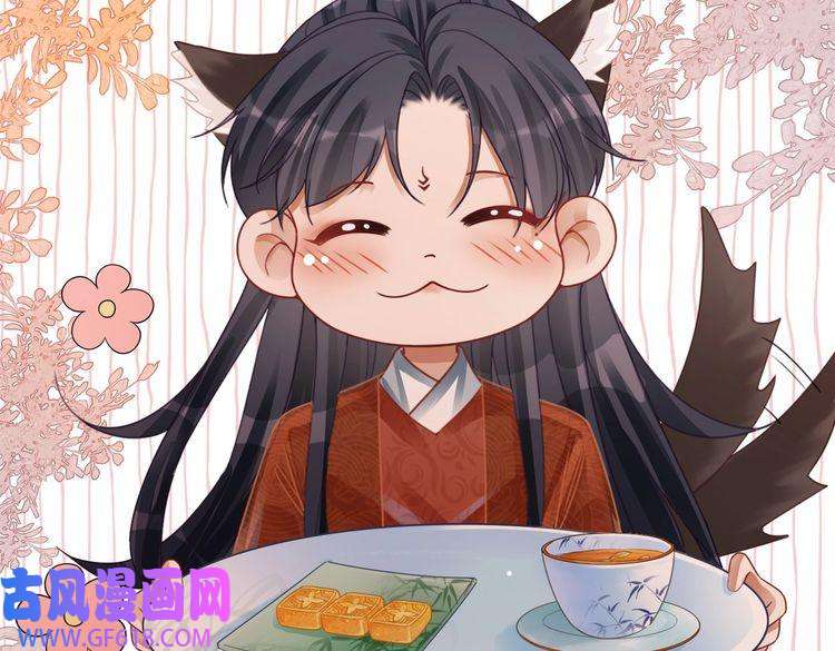 快穿女配冷静点第68话 付出代价
