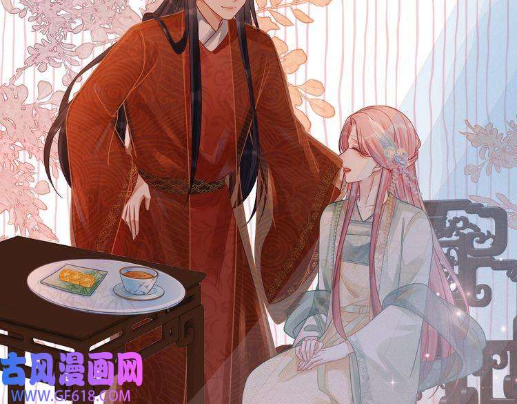 快穿女配冷静点第68话 付出代价