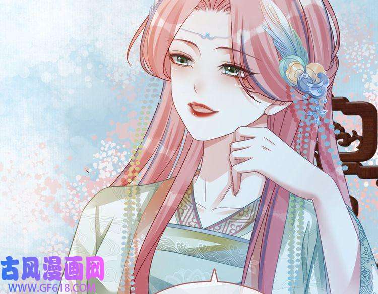 快穿女配冷静点第68话 付出代价